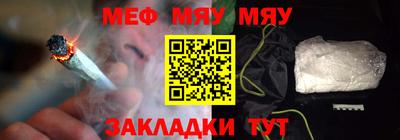 mdpv Малгобек