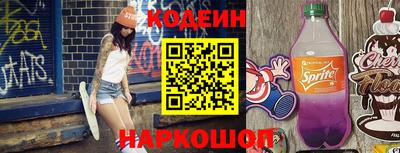 хмурый Малоярославец