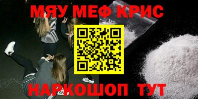 хмурый Малоярославец