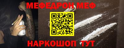 хмурый Малоярославец