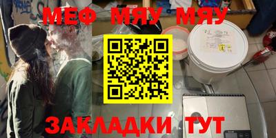хмурый Малоярославец