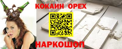 mdpv Малгобек