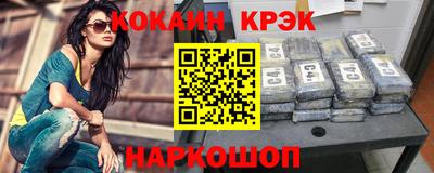 mdpv Малгобек