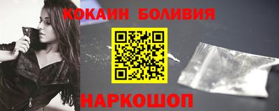 хмурый Малоярославец