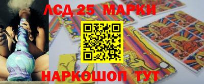 хмурый Малоярославец