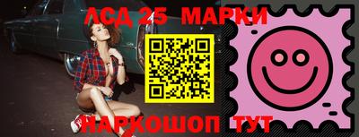 mdpv Малгобек