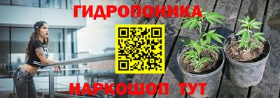 наркотики Мариинск