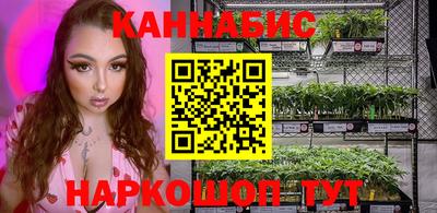 mdpv Малгобек