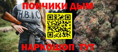 mdpv Малгобек