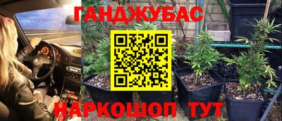 mdpv Малгобек