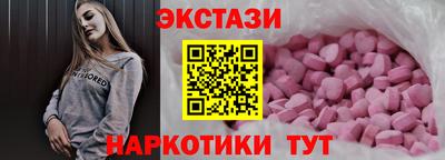 хмурый Малоярославец