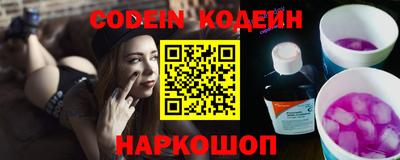 mdpv Малгобек