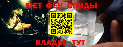 mdpv Малгобек