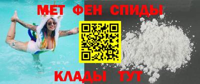 mdpv Малгобек