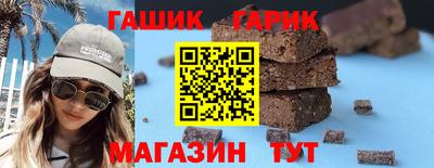 mdpv Малгобек