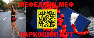 mdpv Малгобек
