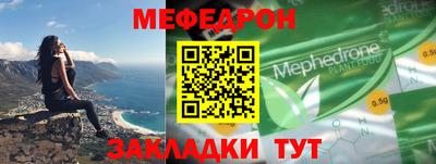 хмурый Малоярославец